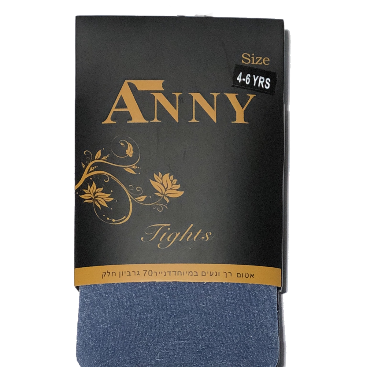 שישיית גרביונים מלאנג' 70 דנייר