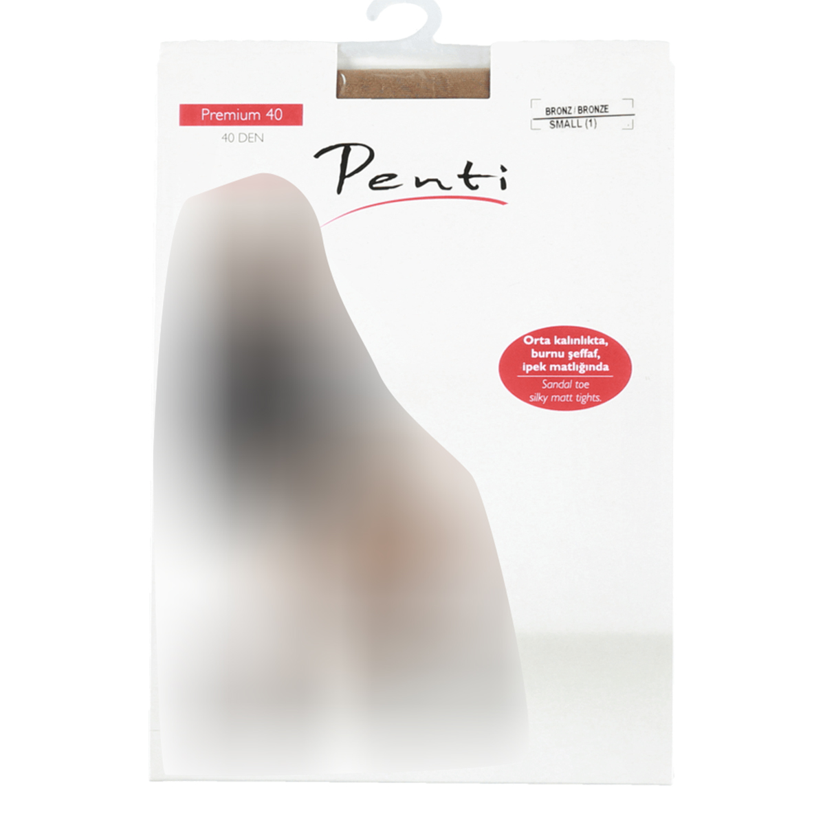 גרביון 40 דנייר פרימיום