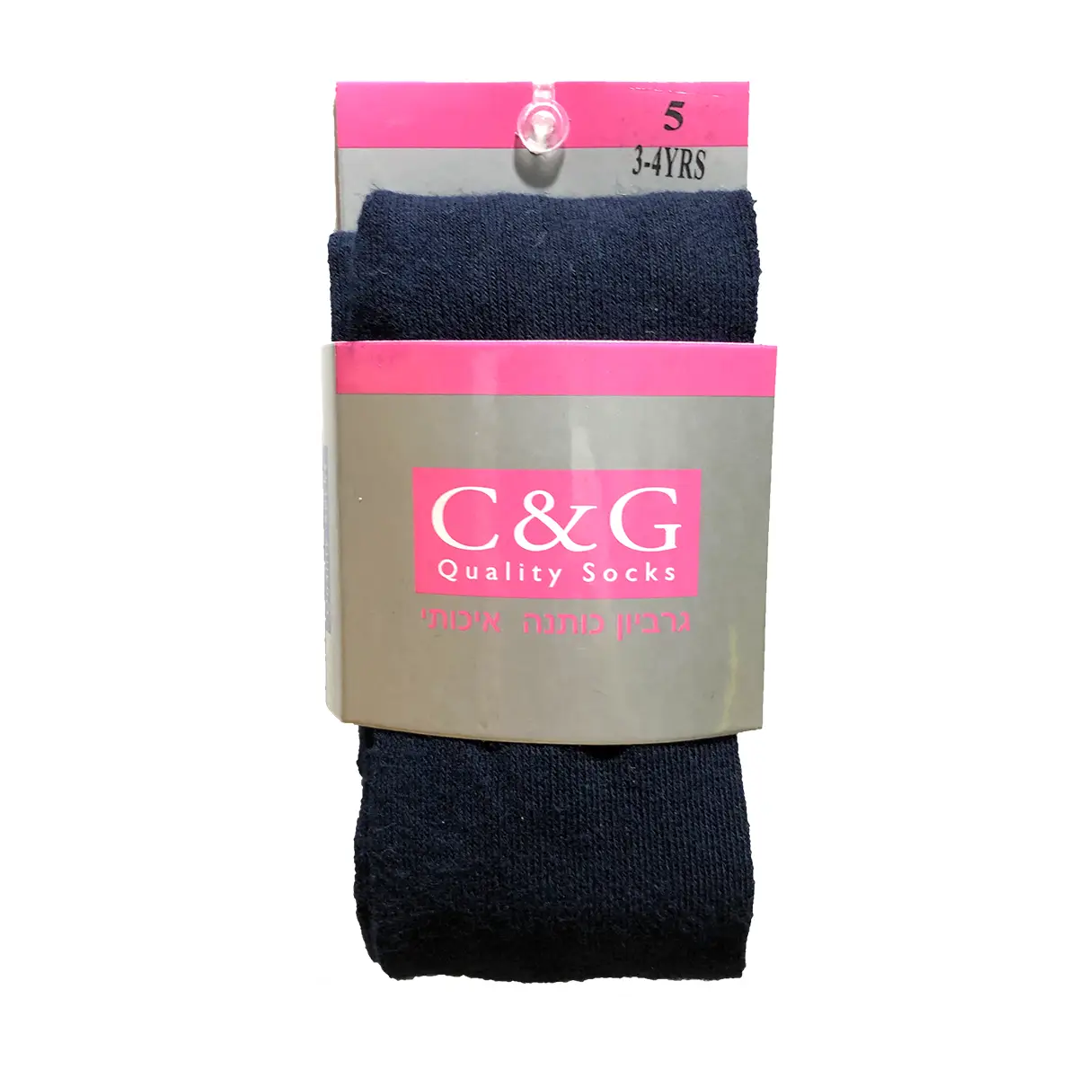 גרביון כותנה