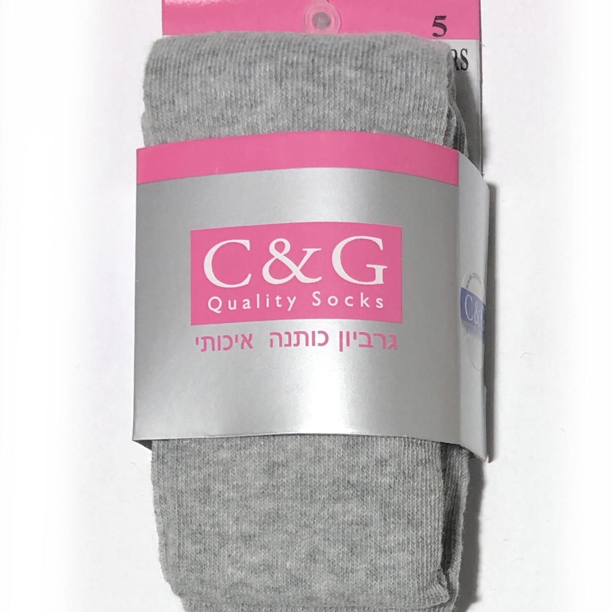 שישיית גרביונים כותנה