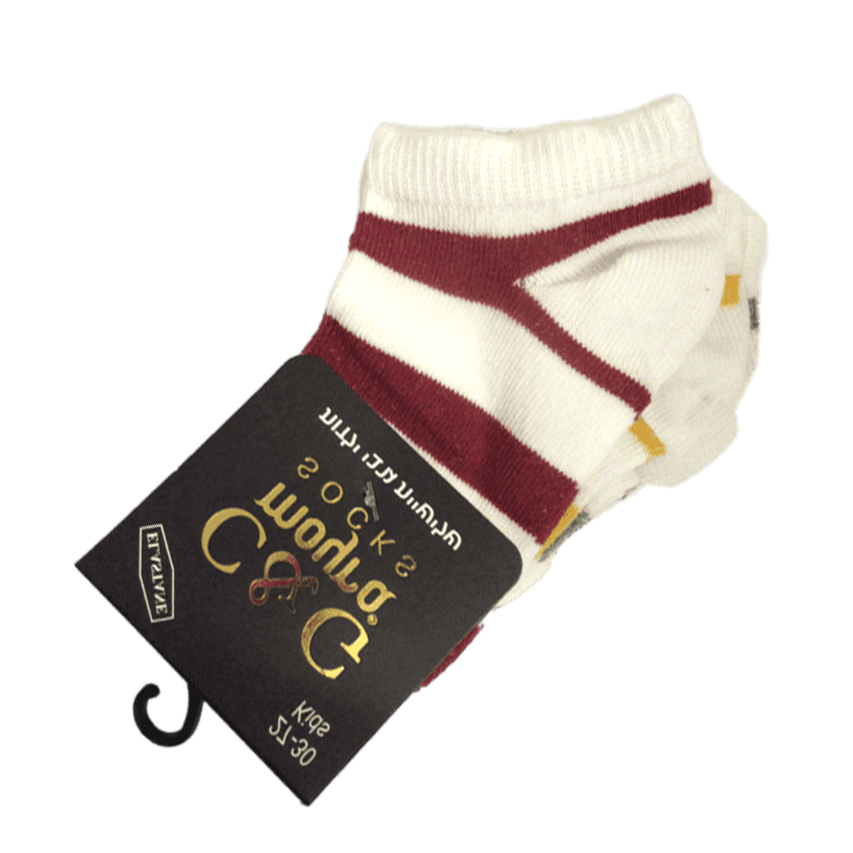 קרסוליות לילדים