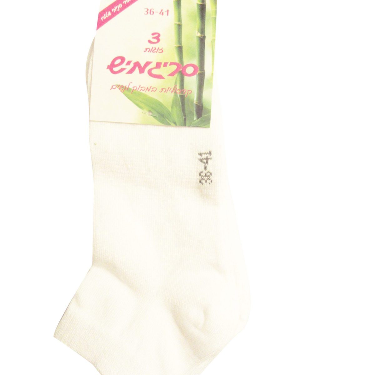 קרסוליות במבוק נשים לבן