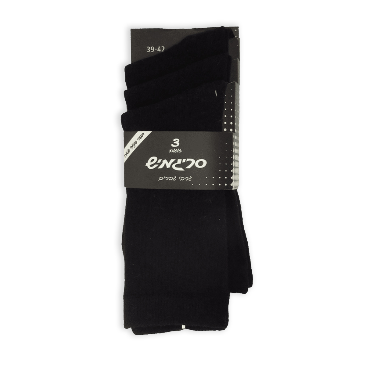 גבר חלק שלישיה