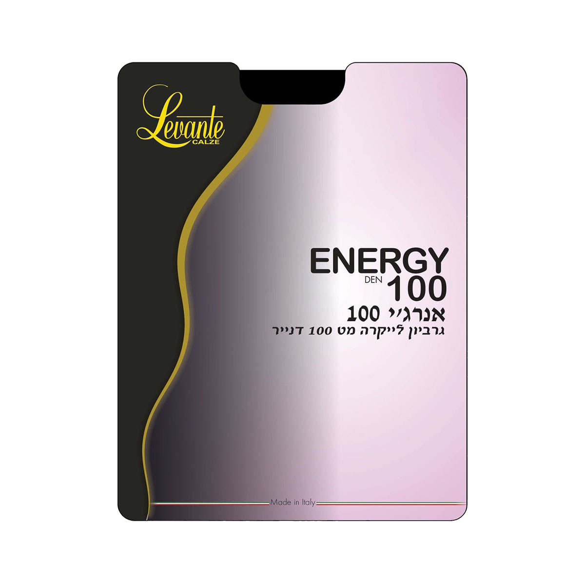 גרביון אנרג'י 100 דנייר