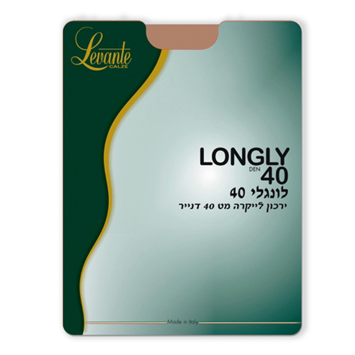 ירכון לונגלי 40 דנייר