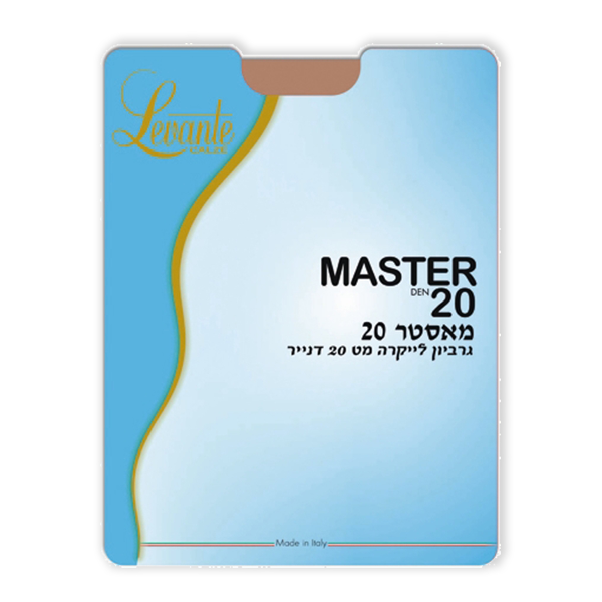 גרביון מאסטר 20 דנייר